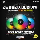 레인보우기획 이미지