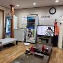 영일만횟집 - 안동시 강남5길 45 | 영일만횟집