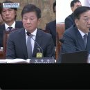 실시간 축협 국회청문회 정몽규, 홍명보 이미지