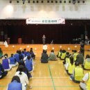 와부체육문화센터 3층 이미지