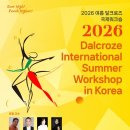 (주)카이테크