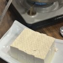 콩이랑두부전문 이미지