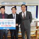 에스아이산업 이미지