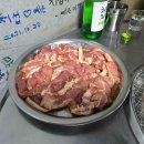 하나멜목장 이미지