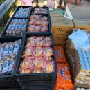 산북2리 이미지