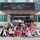 예소담어린이집 이미지