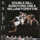 예손태권도 이미지