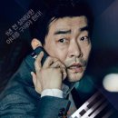 더폰 텐아시아