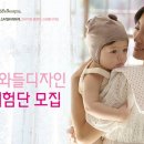 스트롤러 이미지