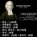 조나단목장 이미지