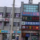 월드모텔 이미지