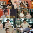 자연이네 포차 이미지