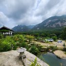 한산농장 이미지