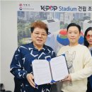 주식회사 미래디앤씨 이미지