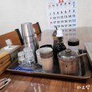 진가네양평해장국(동두천본점) | 동두천이담양평해장국 선지해장국