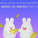 GS25구로진성점 이미지