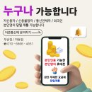 더존폰