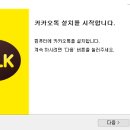 다온PC 이미지