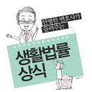 빼곡