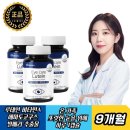 뉴건강약국 이미지