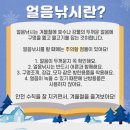 도담낚시 이미지