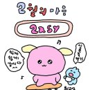 부평대로 16(우리은행)~부평대로 12번길 17(올레핸드폰) | dos