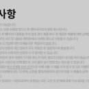 오토프로