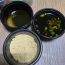 소곱창히어로 | 소곱창히어로 송파점 배달 후기 (송파 잠실 석촌 소곱창 배달)