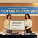 건강한의료재단 네이버블로그
