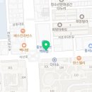 비엘식자재마트 이미지