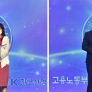 한미프라자
