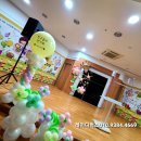 고현유치원