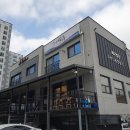 구이랑동태랑 이미지