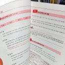 SMAT 서비스경영자격 (Module B 서비스 마케팅&세일즈) 네이버블로그