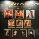 [뮤지컬 벤허] 엘지아트센터 마곡 2층 3열 시야 후기_1년반만에 돌아온 규현