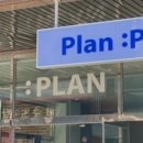 반송동261 이미지