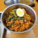 미사국수우동집