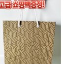 정공구