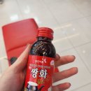 충무약국 이미지