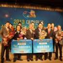 함평축협, 글로벌 미생물제제 시장 선도한다”