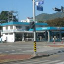 진성주유소 이미지