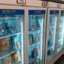 부평래미안점 이미지