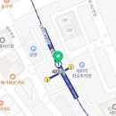 세마부동산중개사무소 이미지