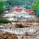 남부순환도로 이미지