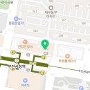 유니베라 부천시청대리점