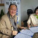 (주)연희프라자 이미지