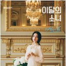 프로젝트엠현대아울렛 이미지