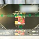 청암농장 이미지