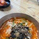 스테이어단