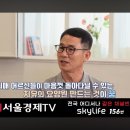 참실버케어센터 네이버블로그